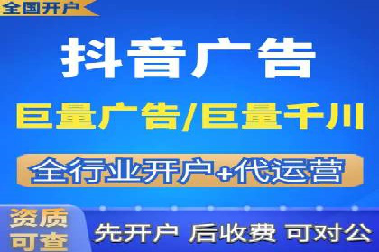 百度竞价广告如何助力中小企业发展